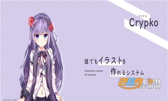 crypko角色生成器（One True Waifu）下载中文手机版v1.0.1最新版