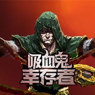 吸血鬼幸存者破解版下载2022最新手机版v2.0.8安卓版