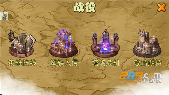 城堡突袭2022破解免广告最新版本v1.2.1安卓版