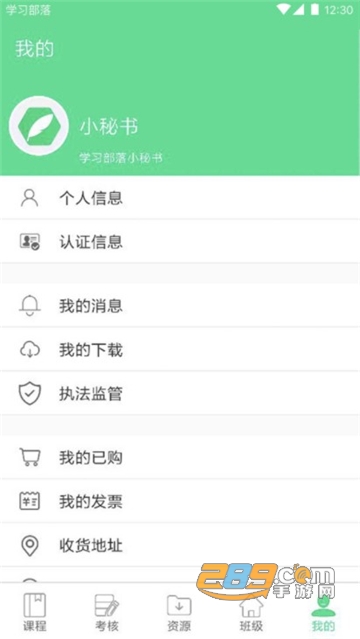 Dingtalk_20220615113121.jpg