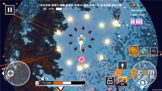 强袭人形原体游戏手机版安卓免费版v1.4.2安卓版