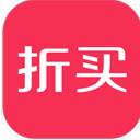 折买返利