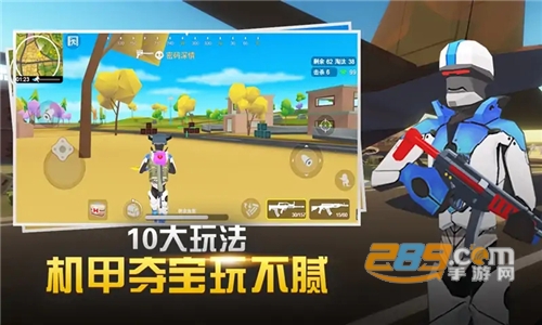 闪电突击无限钻石内购破解版v1.0.0手机版