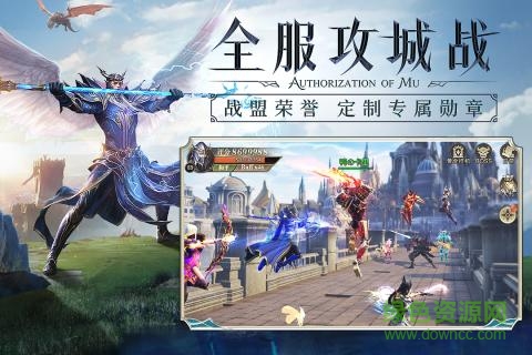 暗黑起源