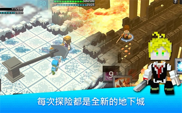 英雄争霸无敌版（内置菜单） 1.79免广告版