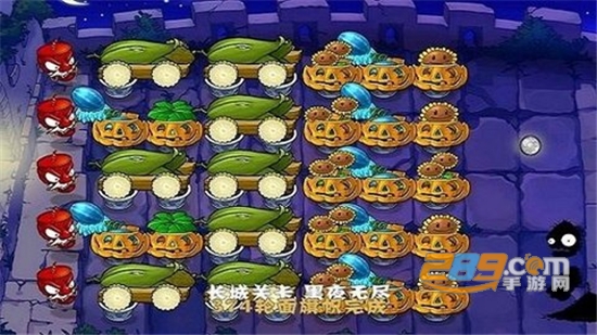 植物大战僵尸中国馆破解版下载无限钻石阳光2022最新版本