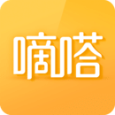 嘀嗒出行最新版本 10.23.1安卓版