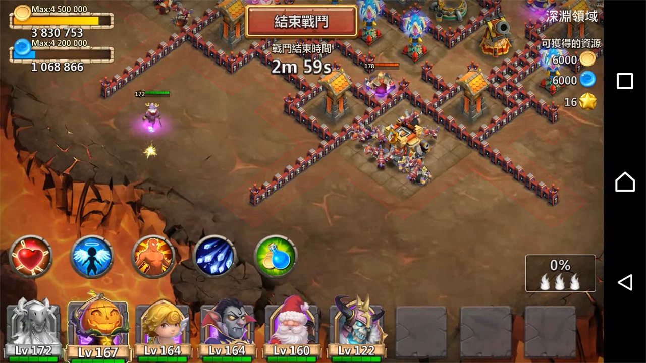 城堡争霸台版 4.1.8中文版