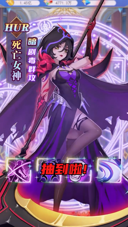 异世界冒险小队