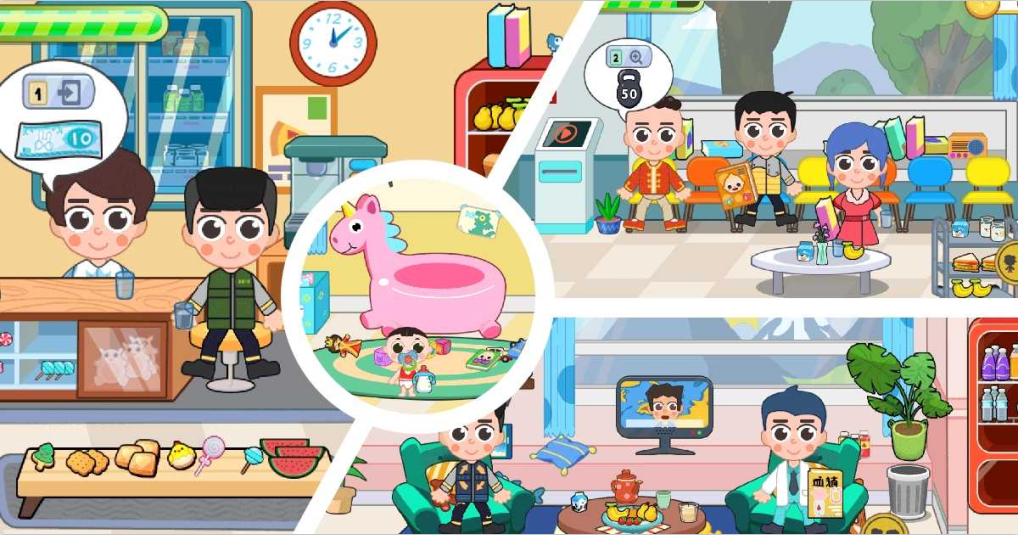 我的迷你小镇游戏 1.0.9最新版