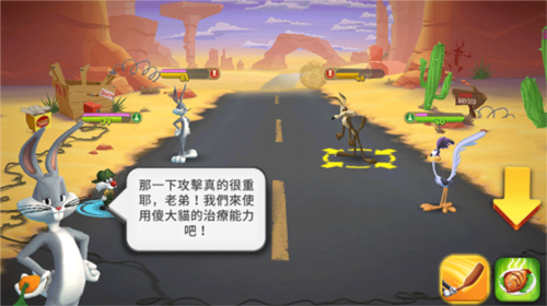 反斗世界2025官方版(Looney Tunes) 反斗世界2025官方版(Looney Tunes)