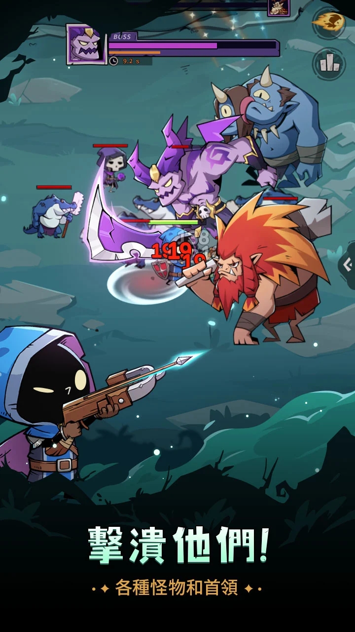 英雄冲刺最新版(Hero Rush - Idle RPG) 5.0.5089官方版