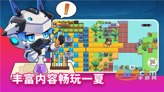 恐龙小岛破解版下载免广告2022最新版本v5.8安卓版