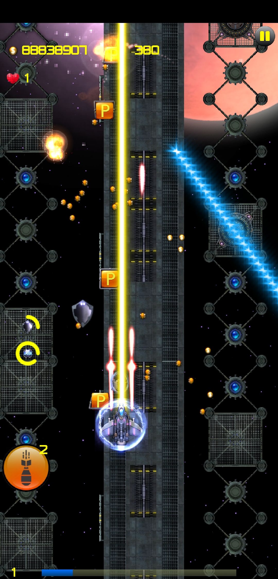 Galaxy Patrol(银河巡逻队破解版) 1.0最新版