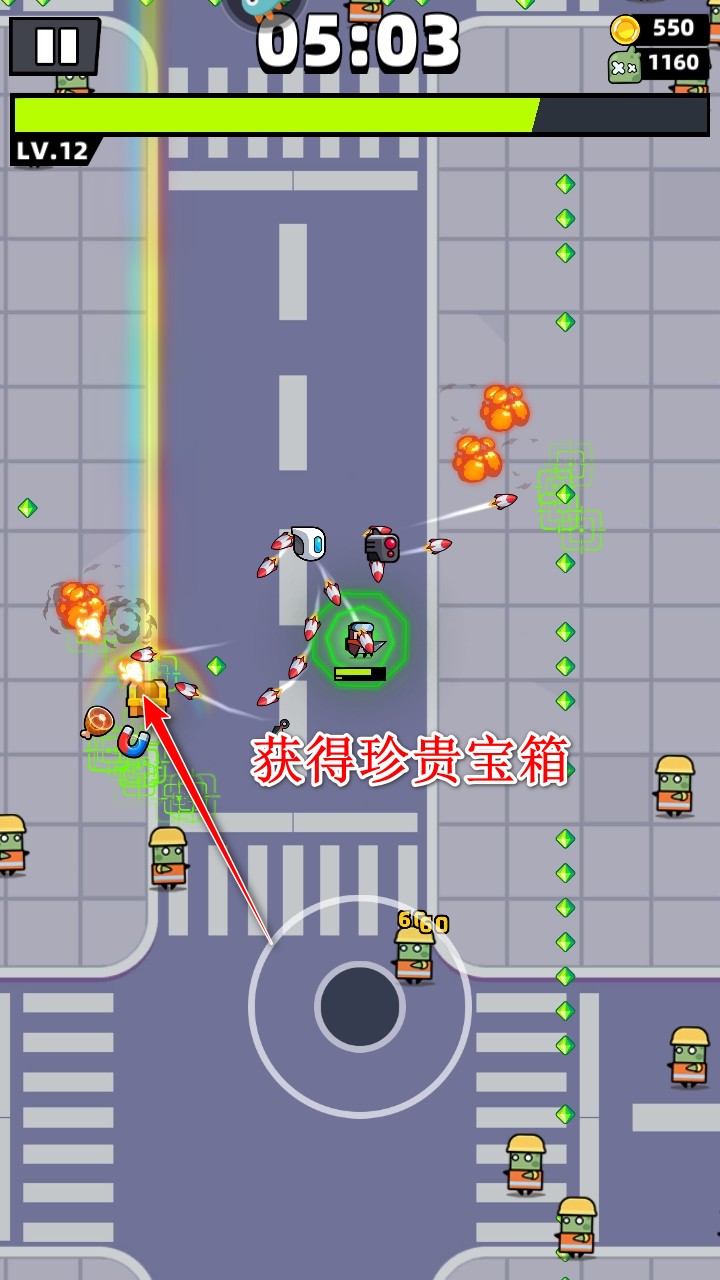 弹壳特攻队最新版本 弹壳特攻队最新版本