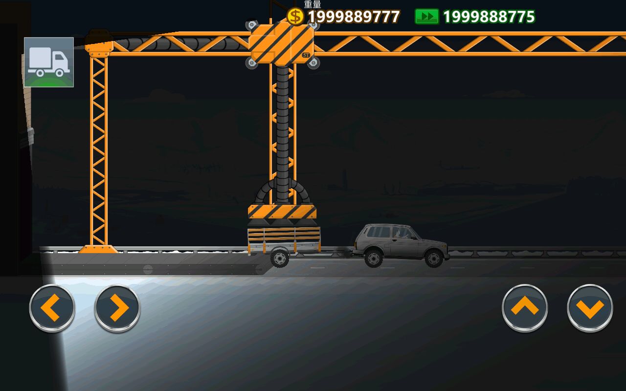 Trucker Real Wheels(卡车司机模拟器无限金币版) 3.5.0破解版