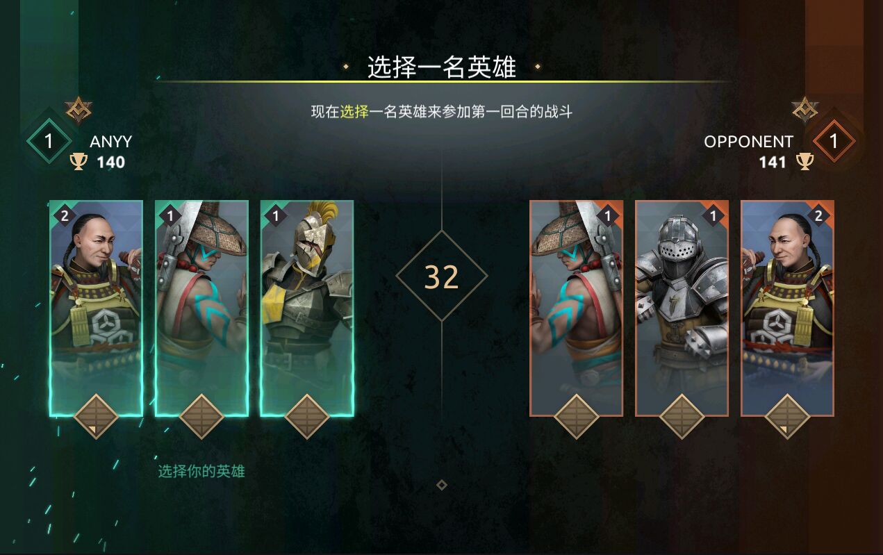 暗影格斗竞技场修改版 1.0.11无限锁定版