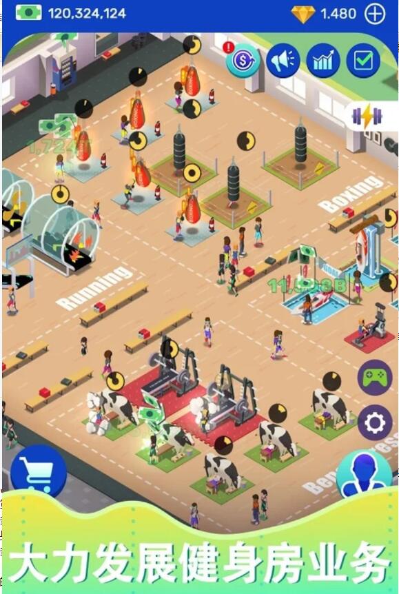 超懒健身房大亨最新版(Idle Fitness Gym Tycoon) 1.7.2手机版
