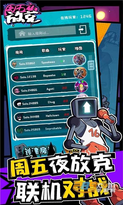 fnf周五夜放克联机版下载2022最新版v1.0.6安卓版