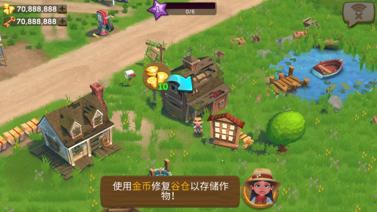 FarmVille 2: 乡村度假(开心农场2乡村度假无限钥匙金币版) 12.8.4114内购版