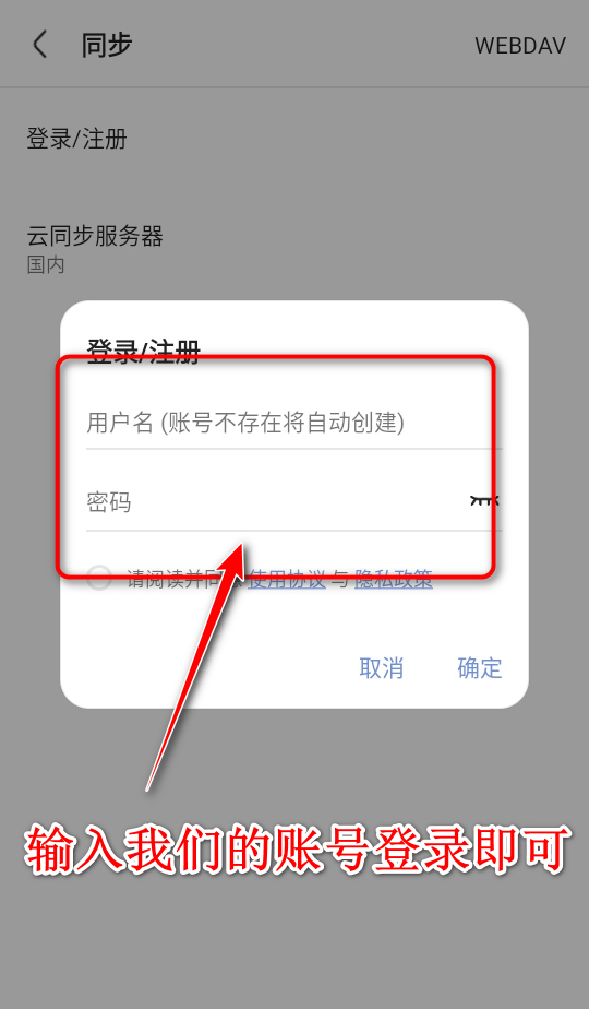Via浏览器官方正版 Via浏览器官方正版