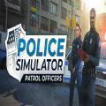 美国警察模拟器下载版游戏手机版(Police Sim 2022)v1.0最新版