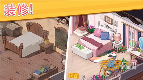 奥哈纳岛无限金币中文破解版最新版2022v1.7.9免费版