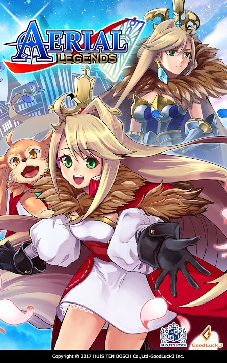 エアレジェ