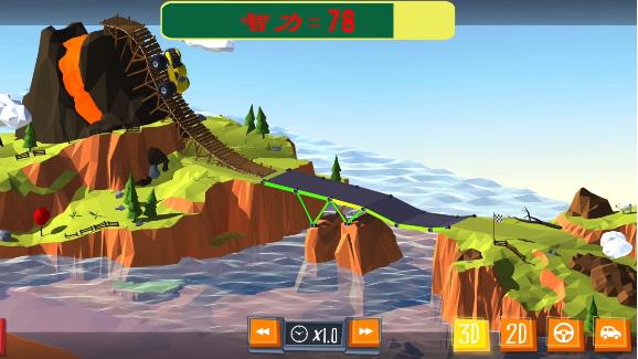 疯狂建桥安卓版 2.2.2最新版