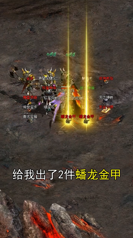 一骑传世游戏 0.1.0.0安卓版