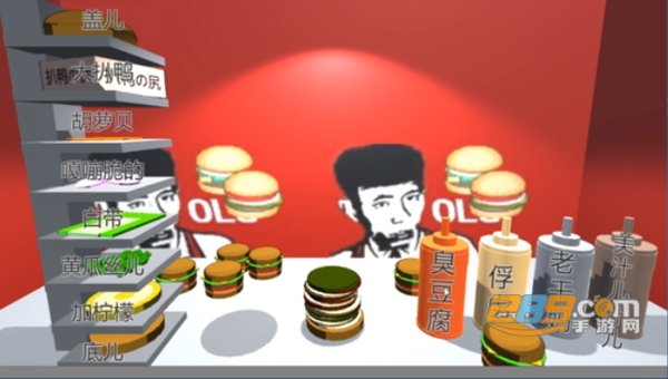 1578971447885075.png 1578971447885075.png