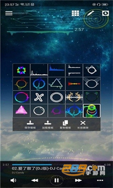 avee player下载中文版2025最新版v1.2.252最新版