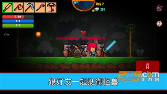 Pixel Survival Game 2像素生存者2破解版无限钻石最新版2022v1.9983安卓最新版