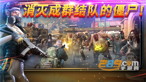 命悬一日破解无限黄金版下载v5.0.0最新版