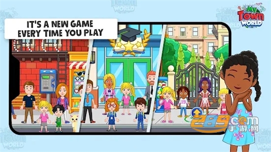 2022我的城镇世界破解版下载最新完整版(My Town World)v1.0.10最新版