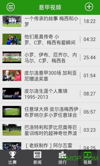 看球吧直播