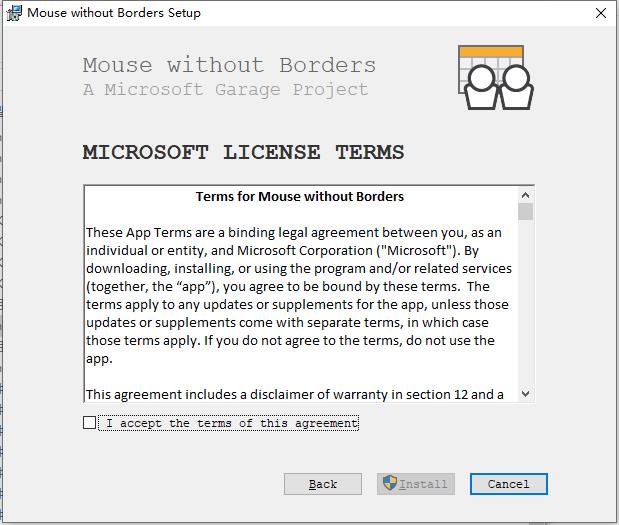 MouseWithoutBorders（无界鼠标） 2.1.8.0105电脑版