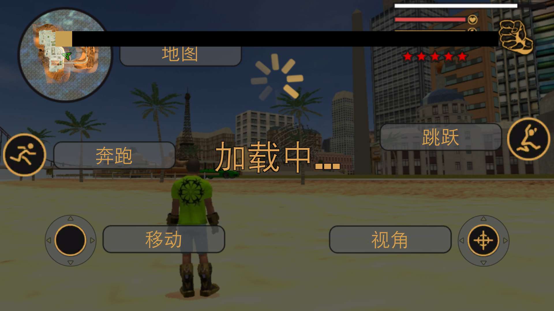 城市英雄传说内购破解版 3.0.1最新版