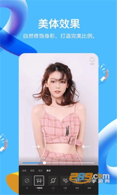腾讯QQ手机版官方免费下载安装2022最新版本 腾讯QQ手机版官方免费下载安装2022最新版本