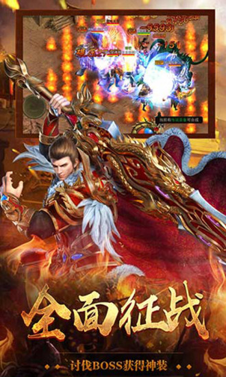 嗜血分身版最新版 嗜血分身版最新版