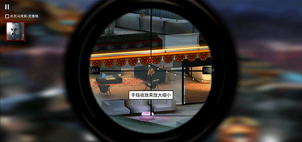杀手狙击手中文版