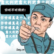 李云龙语音助手app官方免费下载安装2022最新版本v2.1.2安卓版