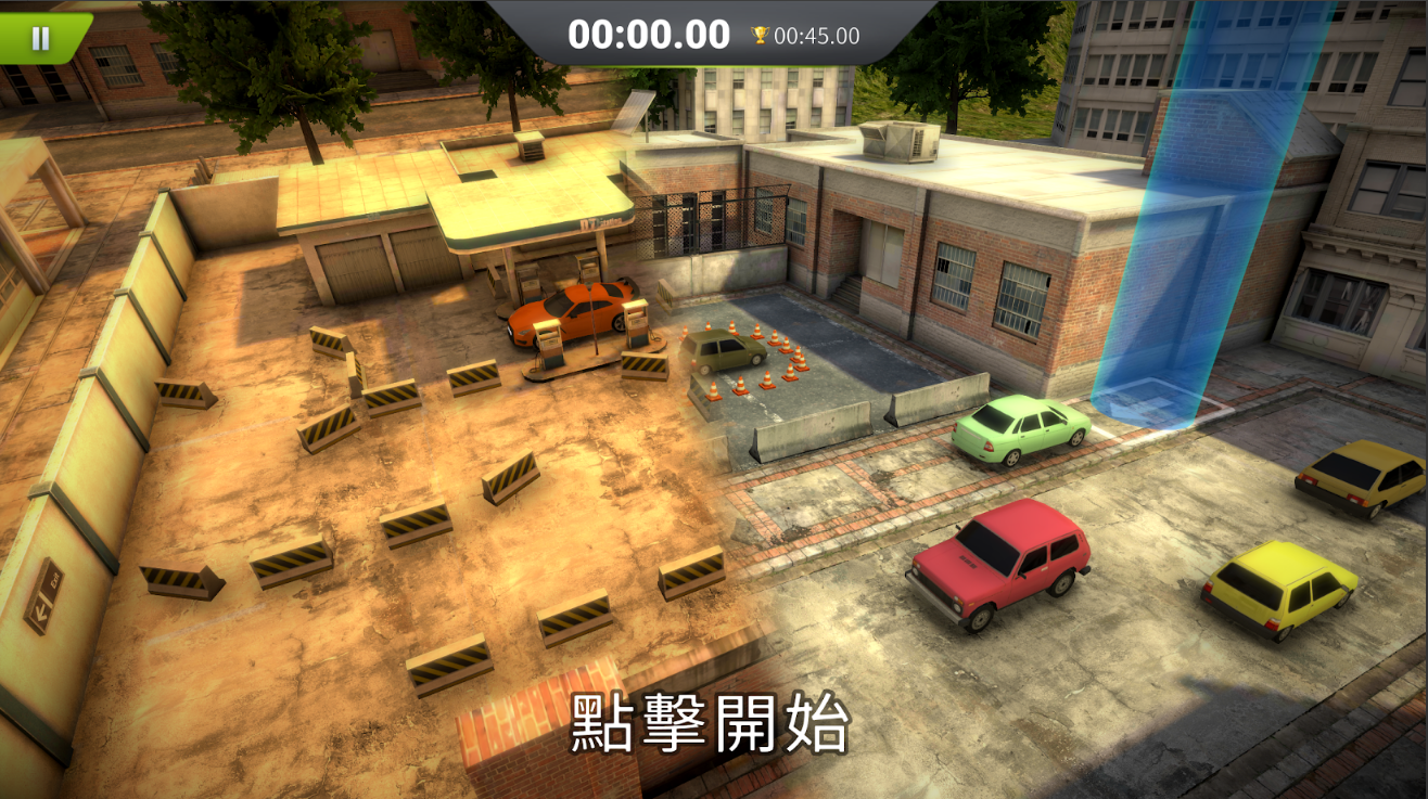 真实停车模拟16破解版（Real Car Parking Simulator 16 Pro） 1.03.005中文版