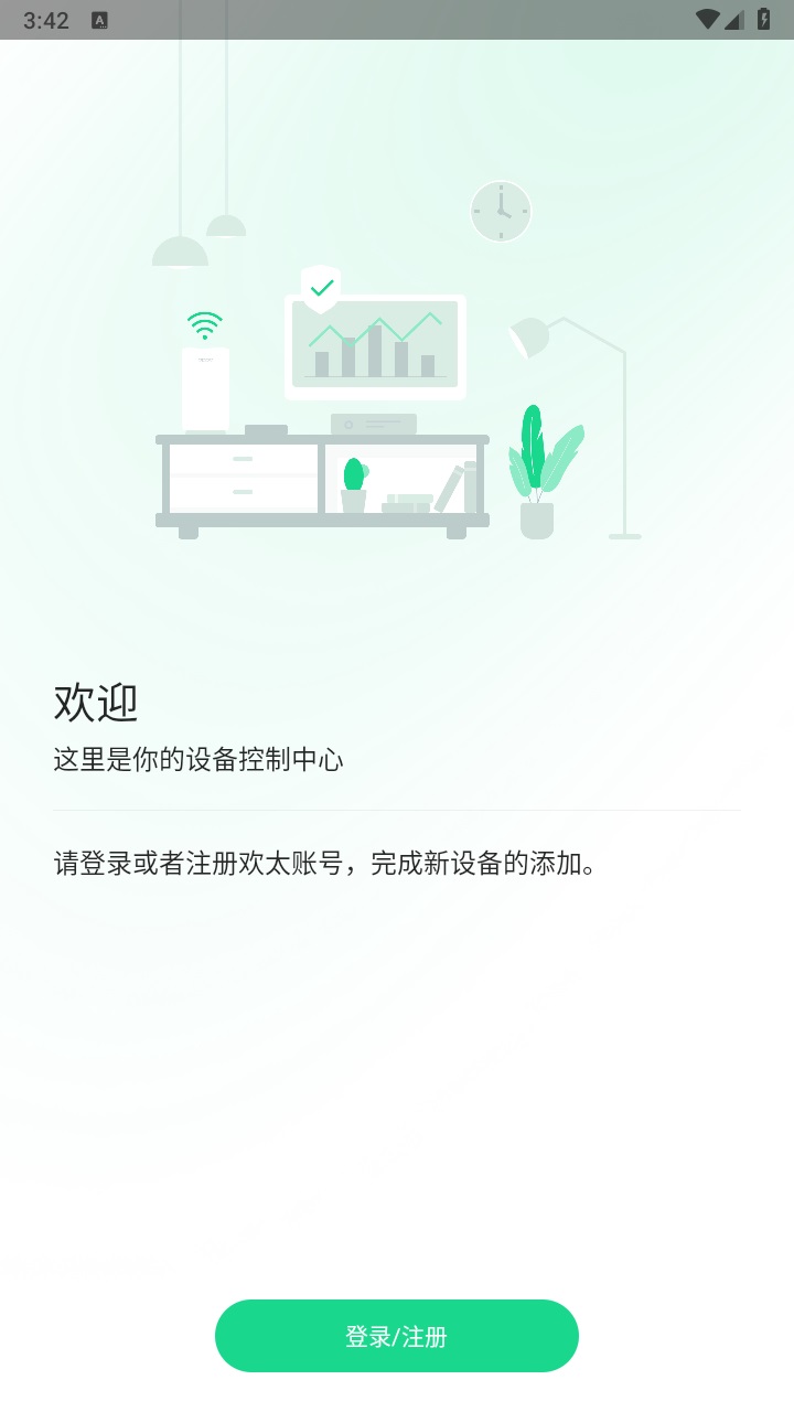 oppo connect app oppo connect app