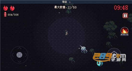 十分钟到黎明游戏手机版下载破解版v1.0安卓版