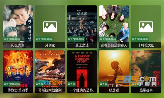 猫影视tv最新接口2022手机版v2.0.8安卓版