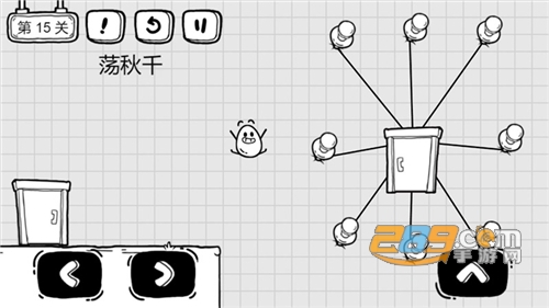 茶叶蛋大冒险破解版免广告下载v1.4.5安卓版