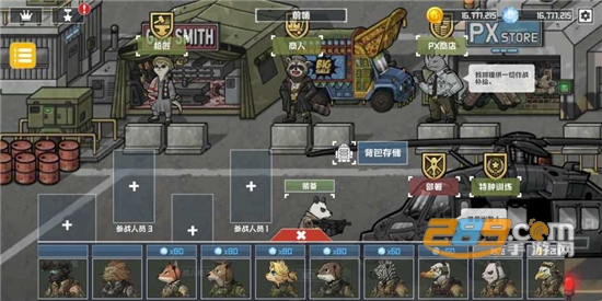 物种战争灭绝破解版下载中文最新免费版v3.0.2安卓版