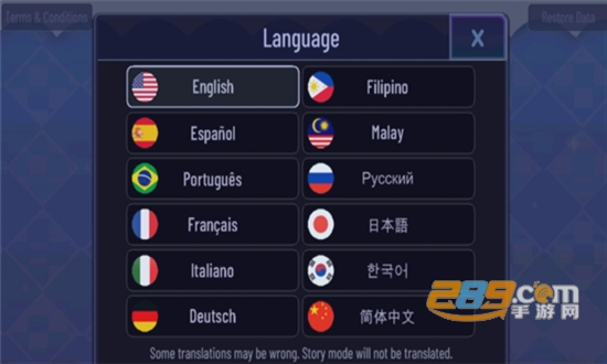 gacha trek游戏下载2022最新版v1.1.0最新版