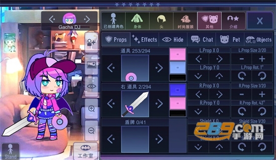 Gacha Want加查希望游戏下载最新版v10.1官方版